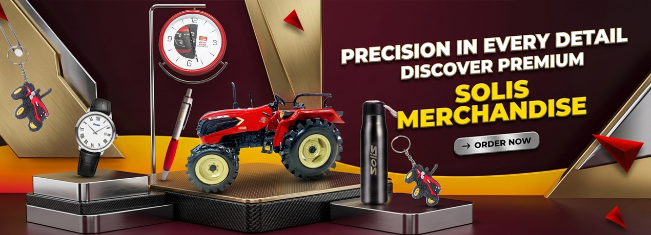 promo